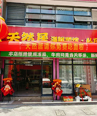 ¿˼꣬ȫѳ棬ֻҪԸȥ...