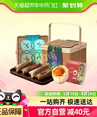 67��һ�����ӣ���