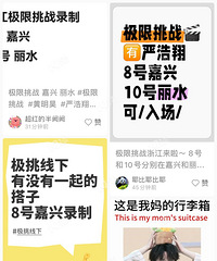 ������սҪ������¼�ƽ�Ŀ�ˣ�����˵�л����������������ƾ�褡�