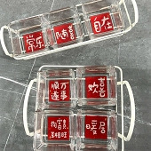 �ܾ����˺ÿ��ķָ���