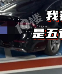 һ��ռ��λ�Ķ���ʲô�Ի�·��