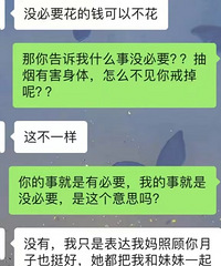 ���������ĳ�����