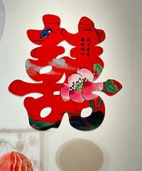 �����Ľ��ϲ�� ��ʽ��ʮ��