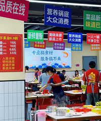 ��Һ�������С�����ͦ��ӱ�������ӽ��� ζ��Ҳ��