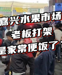 ��˵����ǻ���̫���ˡ�