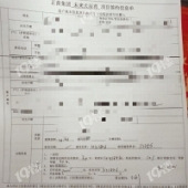 �򷿱�����ƭ��λ�ѣ�