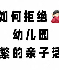 ��ξܾ��׶�԰Ƶ�������ӻ����ĺ����...