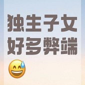 ������Ů�ö�׶�