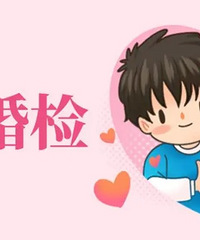 �������ô�飿����һƪ�͹��ˣ�