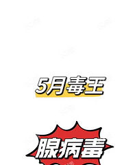 ���������ٲ��� ���ղ��˺����� ��ɶ����취��