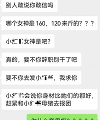 �ڵ�λ����ί�����Ϲ��²� �Ϲ����Ĳ��ͷ� ������˵�Ҿ�����