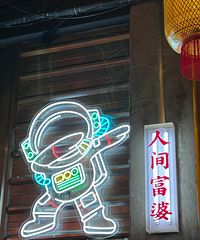 ��ĺܰ��Ի�������������ù�� Ϻ����ζʮ�� ѼѪҲ��