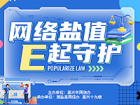 �����շ��н����� ����Ӯ�����