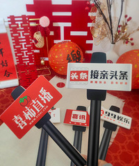 ���ճ���Ƭ��С���� ������ɴ����� ������Ŀ���Ѳ���