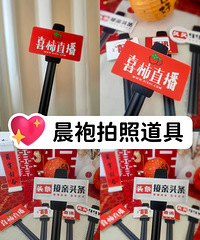 ���ճ���Ƭ��С���� ������ɴ����� ������Ŀ���Ѳ���