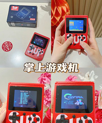 ��Щ������Ϸ���ݴ�����׼���ﶼ�쳭��ҵ��