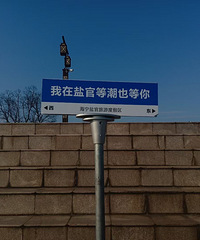 本地有房有车的工程师小哥哥 想找个90后 156+的姑娘~