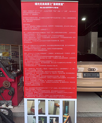 曝光无良装修公司最新后续!装修公司员工对线否认偷换板材?