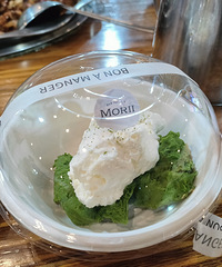 ��ҵ�����Ĩ��С������ˣ�ζ����Ũ�� ��