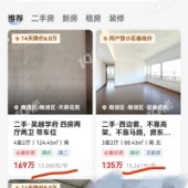 ���ַ�������ˣ�