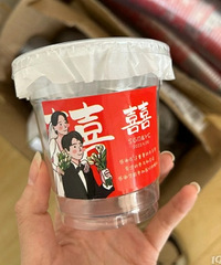 �Լ�DIYϲ�Ǻ��� 4ë��һ��