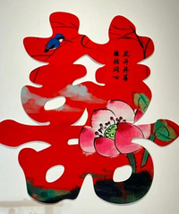 �����Ľ��ϲ�� ��ʽ��ʮ��