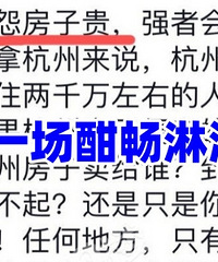 ���߲ŻᱧԹ���ӹ󣿣���