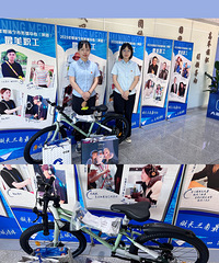 凝聚微力量 圆梦微心愿 ——建行海宁支行启程六一“心愿之旅”