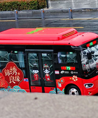 ����һ����ʿ һ��ʼ����Ϊ������ ��ϸһ��ԭ��������鹫����