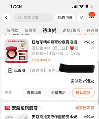 ǰ�����ڿ�������ʦ�̻�ױ ���ֲ���һ�ѻ�ױ���ڼ����������ְ�