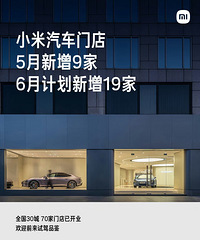 ���˵��׻��ǲ��� С������һ�������ŵ�������û���ҼΣ�