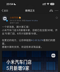 ���˵��׻��ǲ��� С������һ�������ŵ�������û���ҼΣ�