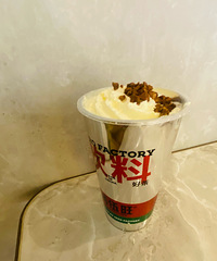 ����̲������Ͷ�̫�ó��ˣ��ܴ�������ζ��Ũ����