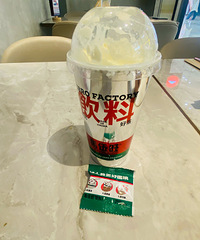 ����̲������Ͷ�̫�ó��ˣ��ܴ�������ζ��Ũ����