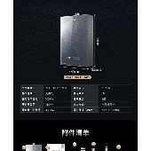 Ʒ�Ƶ���ˮ����ôѡ��