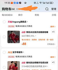 �����ĳ��۳���Ƭ �ؼ��۸񻹶����� ��������