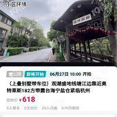 618�麣�������ϵ�