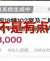 �����ǲ����е�����ˣ����۲�...