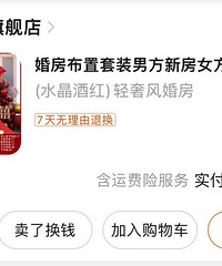 ��Ԫ�㶨�鷿����