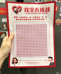 ���ڵĽ�����ϷҲ̫�����˰ɣ����ɰ������������а�