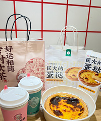 �Ե���29.9��Ǯ��������ġ��޴�ĵ�̢��  ����ɶʱ������