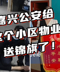 �����ˣ�