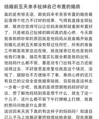 ���ǰ�������ֳ����Լ����õĻ鷿 ����ʲô������