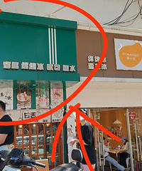 �����Ҫ�Ա�������������һ��Ҫȥ�ԣ�������ĳ���