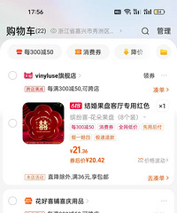 �����Ҫ��Ķ���̫���� ����ѡ��ɫ �����ϲ��ܺ��