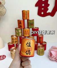 �Լ�DIY�˽��ϲ�裬Сϸ��ֱ������