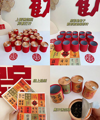 �Լ�DIY�˽��ϲ�裬Сϸ��ֱ������