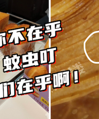 Ϊɶ�Ͳ���ע��һ���أ�