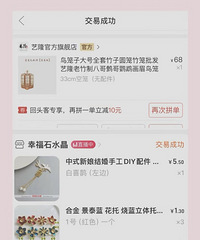 �ͳɱ����Ƴ���Ƭ��ʽ��Ь��