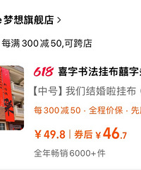 �����ٲ��˺�ɫ��װ�� �������˹���ǽ��ϲ������ͦ�ÿ���